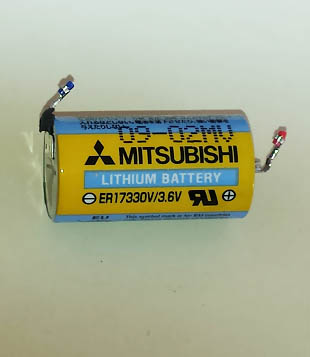 lithium_battery_mitsubishi