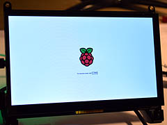 Raspberry pi meldet sich an